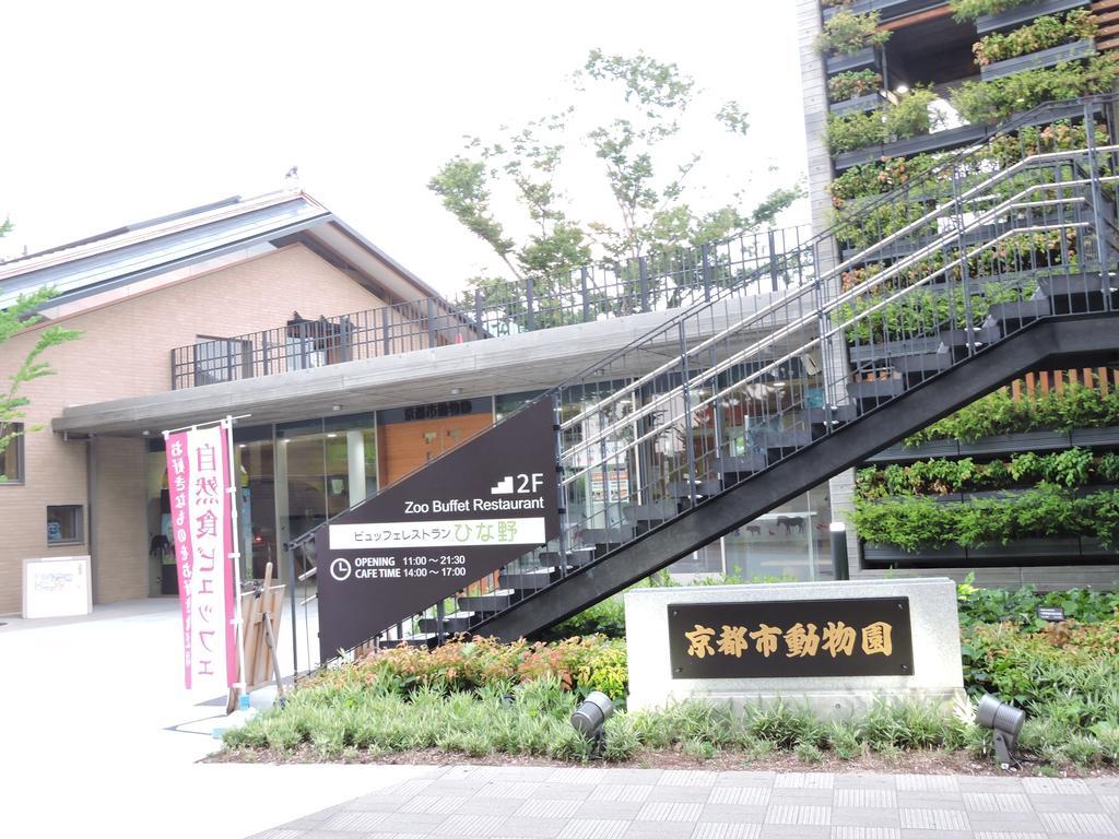 Kyoto Guest House Ninja Exterior photo