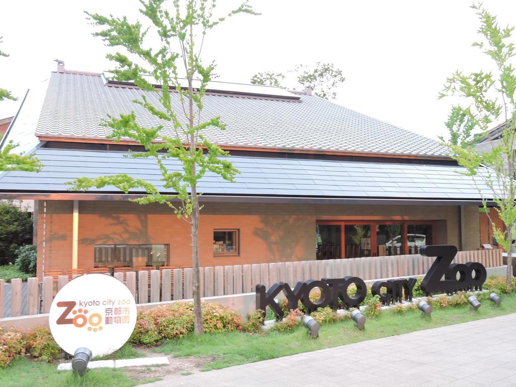 Kyoto Guest House Ninja Exterior photo
