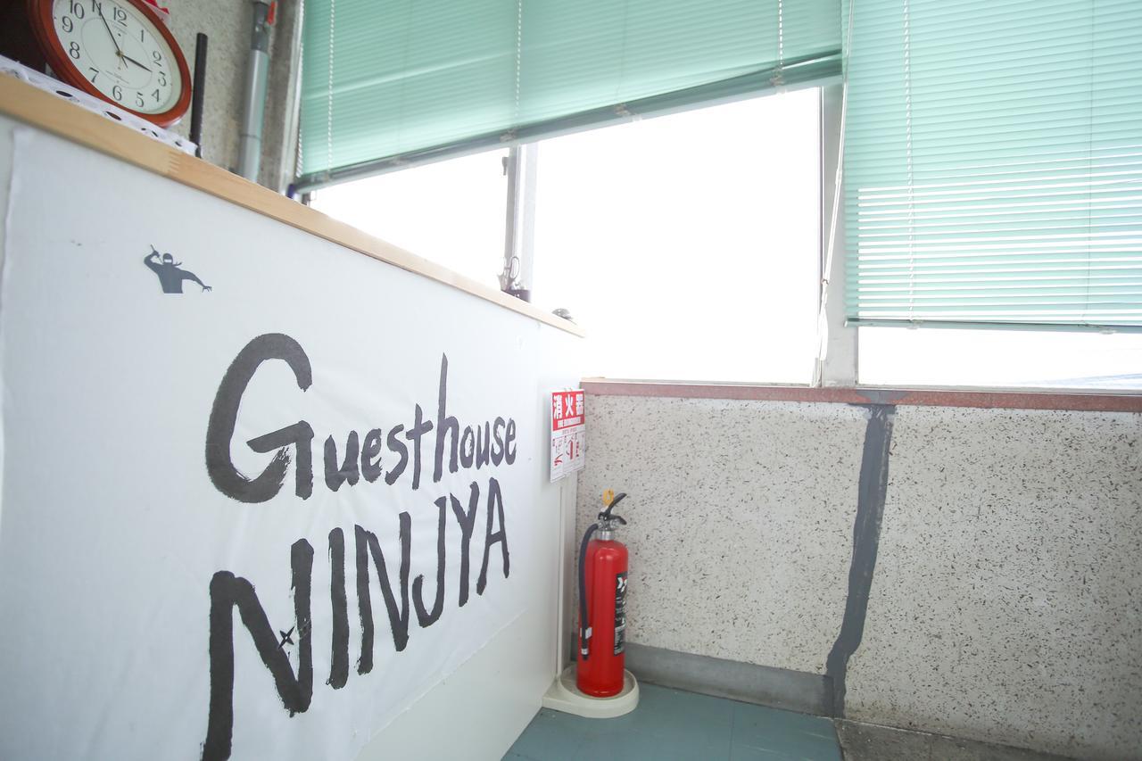 Kyoto Guest House Ninja Exterior photo